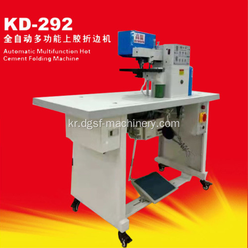 Kangda KD-292 접이식 기계, 접이식 둥근 모서리의 둥근 모서리, 백, 지갑, 컴퓨터, 자동 접착제 및